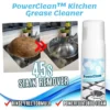 מנקה שומנים למטבח PowerClean