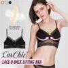 חזיית הרמת LaxChic Lace-U-Back