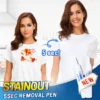עט להסרת כתמים של StainOut 5 שניות