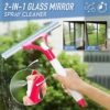 מנקה ספריי מראות זכוכית 2 ב-1