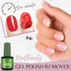 מסיר לק ג'ל מיידי של NailBeauty