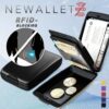 ארנק חכם RFID של Newallet